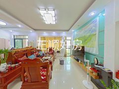 客厅