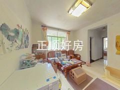 客厅