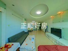 客厅