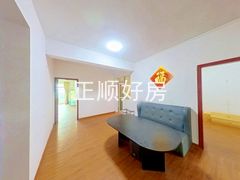 客厅