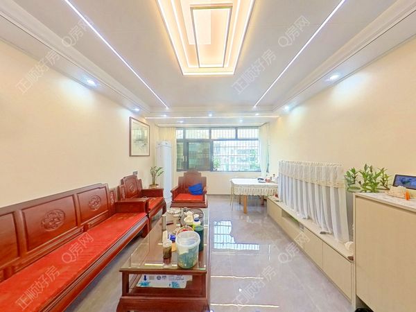 VR看房