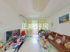 客厅