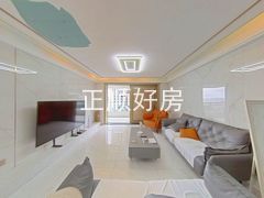 客厅
