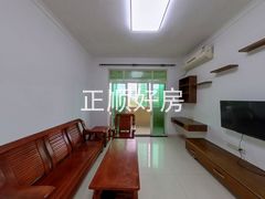 客厅