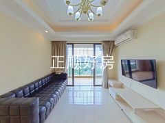 客厅