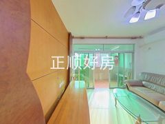 客厅