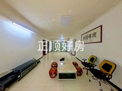 客厅