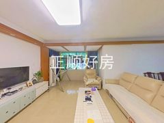 客厅