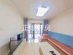 客厅