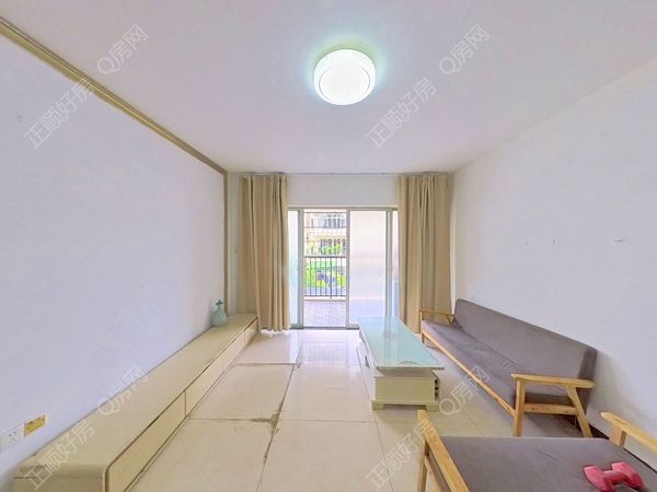 VR看房
