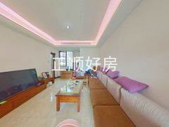 客厅
