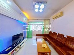 客厅