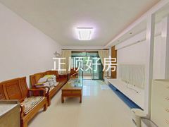 客厅