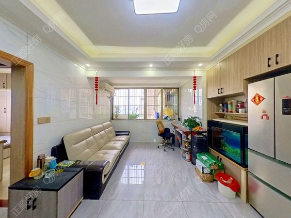 VR看房
