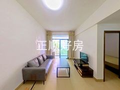 客厅