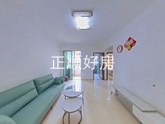 客厅