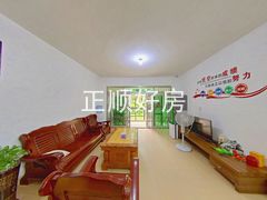 客厅
