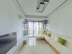 客厅