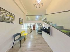 客厅
