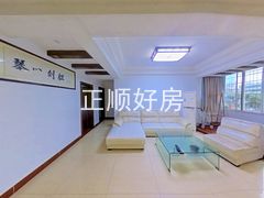 客厅