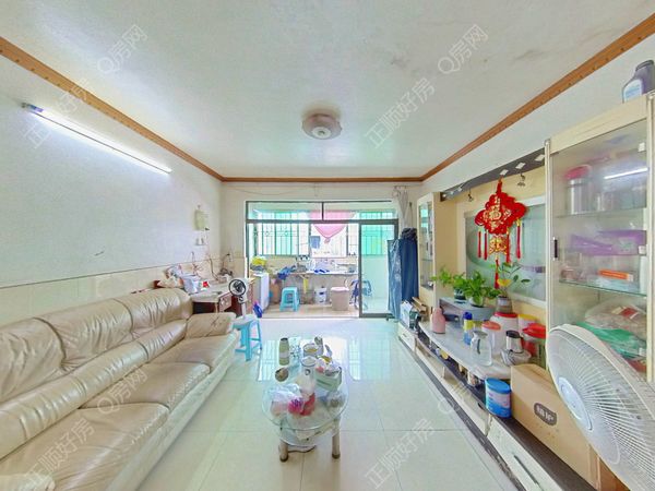 客厅