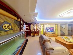 客厅