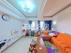 客厅