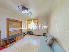 客厅