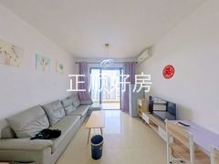 客厅