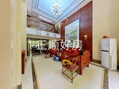 客厅