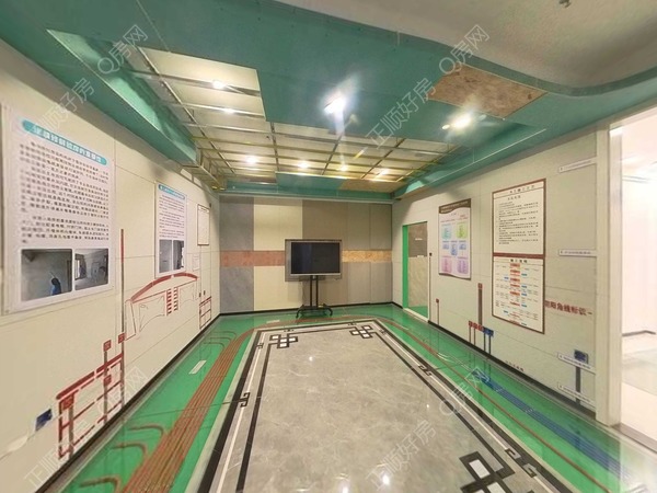 VR看房