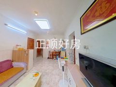 客厅2