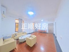 客厅2