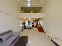 客厅2