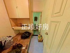 工人房