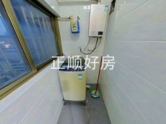 洗衣房