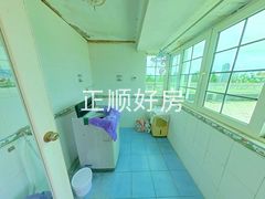 洗衣房