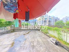 花园