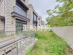 花园