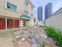 花园