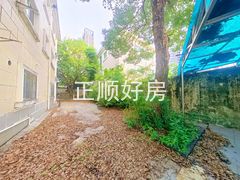 花园