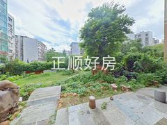 花园