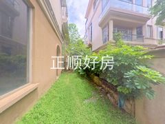 花园