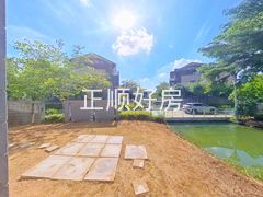 花园
