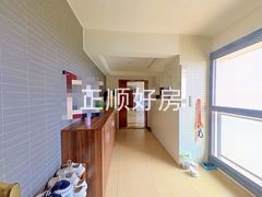 花园
