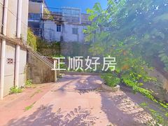花园