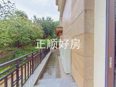 花园