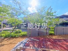 花园