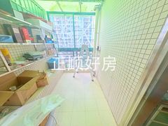 花园