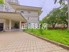 花园